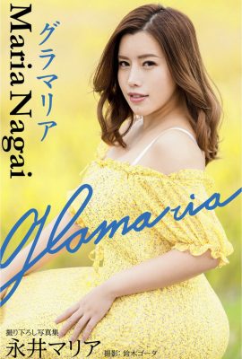 寫真集 2021-05-28 永井瑪麗亞 永井瑪麗亞 – Glamaria