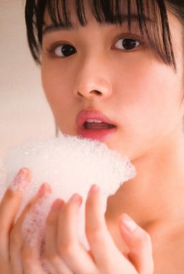 寫真集 2023.09.12 Hinano Kamimura Hina Uemura – 寫真集 As It Is B