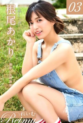 寫真集 Akari Neo 靈夢 Akari Neo Vol.3 A