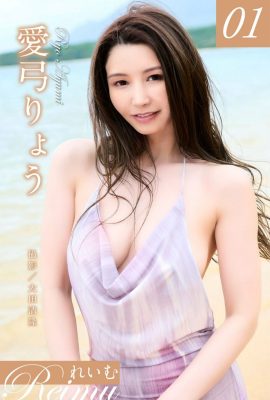寫真集 Reimu Ayumi Miura Aiyu Ryo Vol.1 A