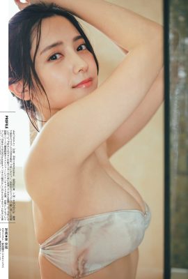 FLASH 2023-02-14 No.1676 桃月奈子 村島美優 深川麻衣 宇佐美 井上春菜 福岡南 小野寺梓