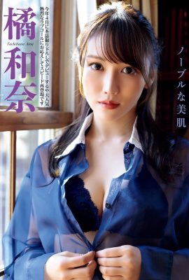 星期五 2023-06-30 幸平理沙 幸平理沙