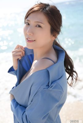 Graphis Yuna Shina Yuna Shiina – Reunion Vol.1