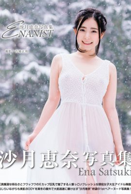 寫真集 小月惠那 惠那小月 – ENANIST Alarm