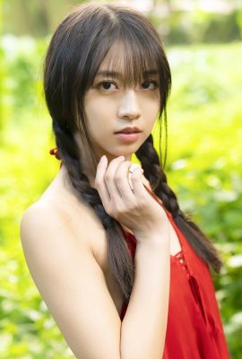 Hello Project 數位圖書 Vol.205 牧野瑪麗亞 牧野瑪麗亞 第 1 部分