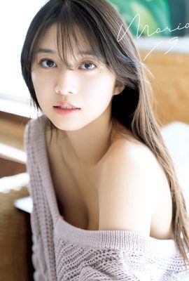 寫真集 2020-02-02 牧野瑪莉亞 牧野瑪莉亞 – Maria 19 A