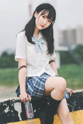 麵餅仙兒No.085 沙雕不良少女