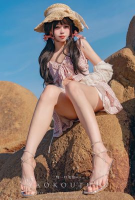 黏黏團子兔– 鄰家小妹And日不落