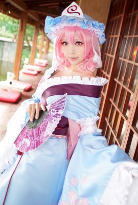 Ely_eee ElyEEko – 西行寺悠悠子