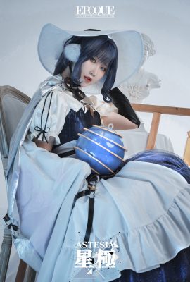 麵餅仙兒No.094 星極