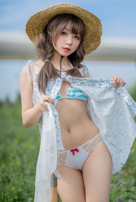 花鈴– 田野