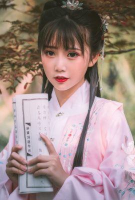 麵餅仙兒No.105 明治漢服