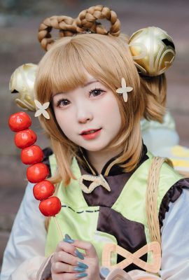 花鈴– 瑤瑤