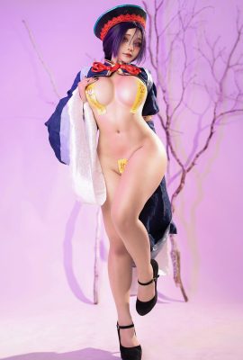 Sayo Momo – 源之賴公與薑石 B