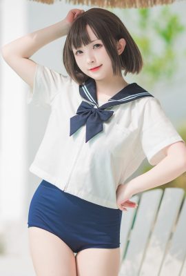 花铃 – 大學生死库水 B