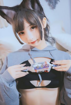 神樂坂真冬 Vol.060 正宗企劃 – 狼妹妹與兔女郎危險耳朵A