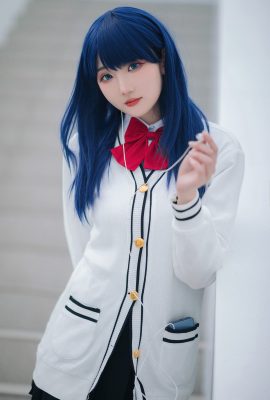 瓜希醬– 寶多六花制服