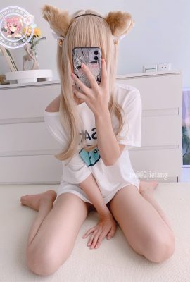 二階堂– 在異世界當貓娘