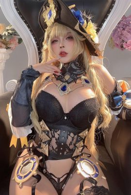 你的莫莫 – GI NAVIA