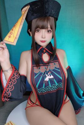日奈嬌– 萬聖節小殭屍