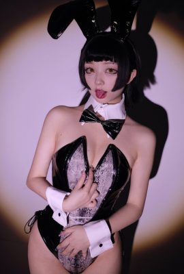花鈴– 蛇女郎