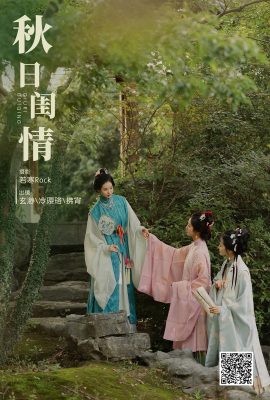 YiTuYu藝圖語Vol.5825 Fu Xiao