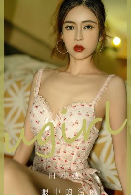 Ugirls App尤果圈NO.2804 Tian Xiao Yan