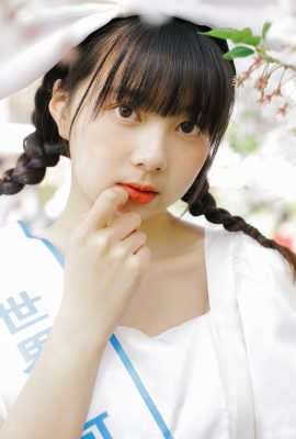 YiTuYu藝圖語Vol.5950 Xie Fa Fa
