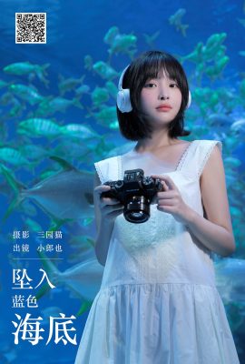 YiTuYu藝圖語Vol.5953 Xiao Lang Ye
