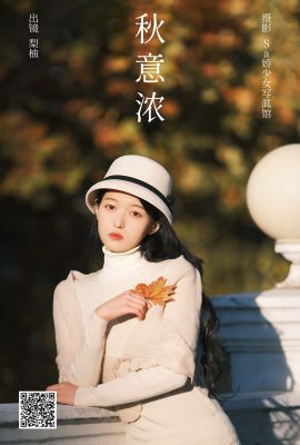 YiTuYu藝圖語Vol.5969 Li You