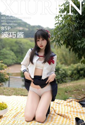 XiuRen秀人網No.8365 Bo Qiao Jiang