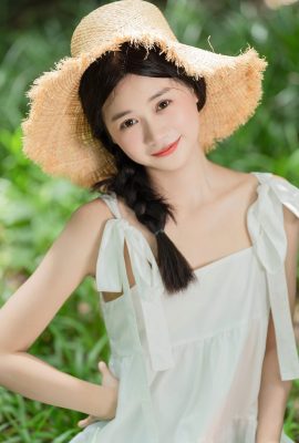 YiTuYu藝圖語Vol.5993 Cheng Zi Shu