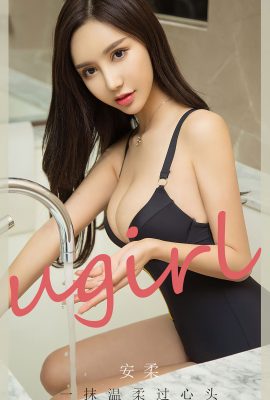 Ugirls App尤果圈NO.2809 An Rou
