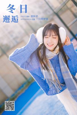 YiTuYu藝圖語Vol.6024 Yi Zhi A Meng Zai