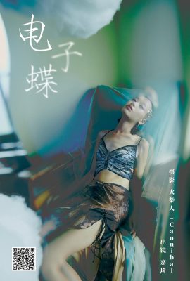 YiTuYu藝圖語Vol.6040 Jia Qi