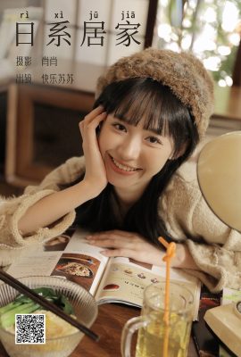 YiTuYu藝圖語Vol.6060 Kuai Le Su Su