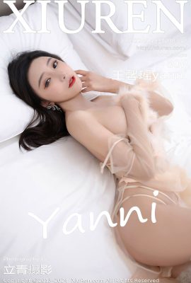XiuRen秀人網No.8378 Wang Xin Yao Yanni
