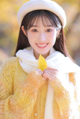 YiTuYu藝圖語Vol.6049 Miao Ke Qing