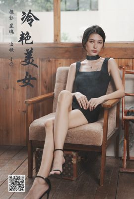 YiTuYu藝圖語Vol.6097 Xiao G