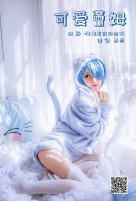 YiTuYu藝圖語Vol.6114 Xi Xi Na