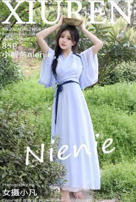 XiuRen秀人網No.8386 Xiao Shu Tiao Nie Nie