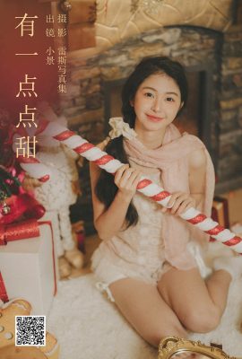 YiTuYu藝圖語Vol.6123 Xiao Jing