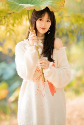 YiTuYu藝圖語Vol.6133 CC Lai Lou