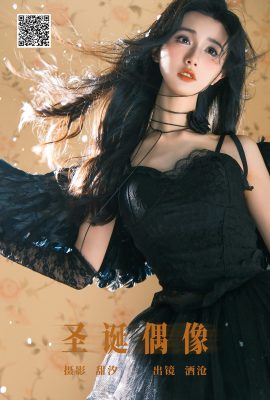 YiTuYu藝圖語Vol.6152 Cen Su