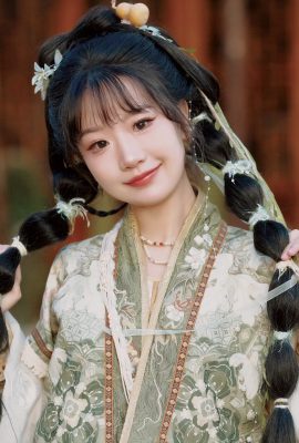 YiTuYu藝圖語Vol.6170 Zhi Zhi Yang