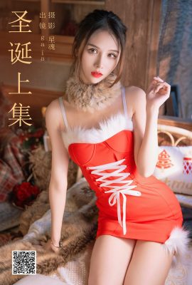 YiTuYu藝圖語Vol.6185 Gaia