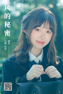 YiTuYu藝圖語Vol.6194 Lin Lin