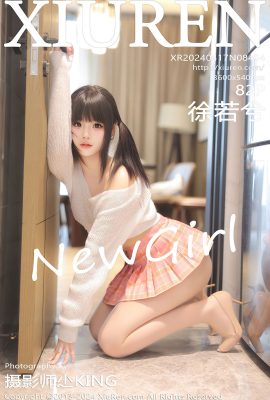 XiuRen秀人網No.8404 Xu Ruo Xi