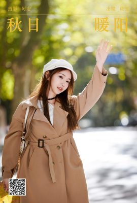 YiTuYu藝圖語Vol.6208 Xiao Wen