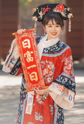 YiTuYu藝圖語Vol.6226 Pao Fu Xiao Fang